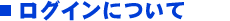 OCɂ